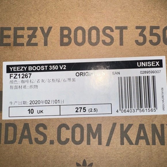 New Yeezy 350 v2 boost mx dark salt uk 10 US 10.5 - Picture 2 of 2